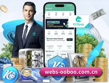 webs-ooboo.com.cn APP 深度功能